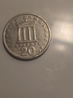 Old Collectible Coin Junk Drawer Lot Silver In Color Rare 