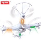 Syma X5c-1 Usb 2 4g Explorers 4ch 6-axis Gyro Rc Drone Quadcopter W  Controller