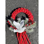 Vintage Macrame Christmas Holiday Decoration 