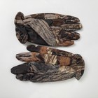 Scent-lok Hunting Gloves Mens Camouflage Odor Eliminating Brown Camo Osfm