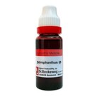 5 X Dr Reckeweg Strophanthus Q  mother Tincture  20ml Homeopathic German Sealed