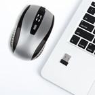 2 4g Wireless Mouse Gaming Mice Adjustable 1600dpi Optical Office Mouse Ergonomi