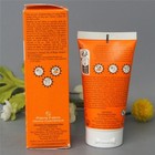 Avene Sun Cream Very High Protection Invisible Finish Spf50  50ml Exp 11 2028