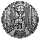 2025 Saint Hubert 1 Oz  999 Fine Silver Coin Antique Finish  only 500 Made 