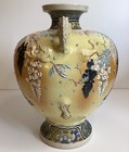 Japanese Satsuma Vase With Dragon Handles 10  Tall X 10  At Belly  Antique