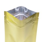 100 200 500 Glossy Gold Mylar Foil Smell Proof Resealable Zip Seal Lock Bags