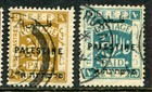 Palestine 1922  london 2  Part Set 1m-10p All Shades Sg 71 a-83 Used  cat    276 