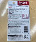 Foot Cream Stick Type Foot Care Moisturizing For Dry Cracked Feet Elbows Knees