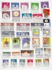 Romania  Collection 260431 102  u  See Scans   Good Stamps  Best Price 