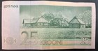 1991 Estonia 25 Krooni P73a  Ae841746 