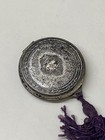 Vintage 1920s Silver Plated Compact