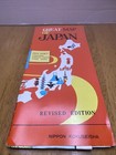 Vintage 1983 Great Map Of Japan Nippon Kokuseisha Tourism  Excellent Condition