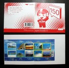 Thailand Booklet Stamp Definitive 15 Baht Seaside