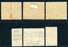 Algeria Parcel Stamps 1921 Yvert Cp 8 10 Tete Beche   Etc Varieties 200    k9505