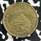 1925 Lebanon 5 Piastres Lot c1754