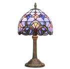 Tiffany Style Baroque Stained Glass Table Lamp Vintage Bedside Light Home Decor