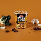 Nissin Cup Noodle Ramen Bistro  Sichuan Garlic Chicken  3 1 Ounce  pack Of 6 