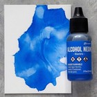 Ranger  Tim Holtz  Alcohol Ink  Neon  Electric Blue   5 Fl Oz  New 2025 Luminous