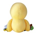 Plush Toy Cute Cartoon The Duck Song Soothe Children Gift Animal Doll 23cm 2026