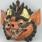 10    Balinese Barong Carved Wood Wall Mask Hand Painted Indonesia 1960s Vtg