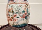 Antique Chinese Famille Rose Porcelain Vase