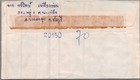 Thailand 1970 s Postal Reg Airmail Cover Mult Frank Addr   Postmark Bang Lamung