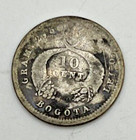 1875 Colombia 10 Centavos 835 Silver Km175 Cornucopia Casa De Moneda Bogota Mint