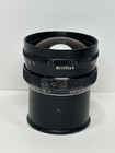 Arriflex West Germany - B Mount - Unknown Model - Check