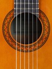 Yamaha C40 Classical Guitar W  Gig Bag