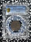 Rs 122  1903  Thailand 1 Att Pcgs Environmental Dmg-au Detail Lot g725 Key Date 