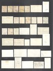 Nigeria     Various Mint Hinged   Used Issues   1914 To 1979