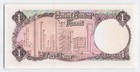 Kuwait 1968  10 Dinar P-8  Banknote 