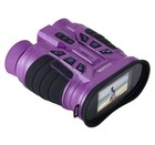 Vivitar Digital Camera Binoculars 18x Zoom With Night Vision Plus Accessory Kit