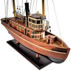 Seguin Steam Tug Boat Kennebec River Towboat Wood Model 26  Ship Harbor Tugboat