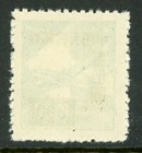 China 1950 Prc Definitives Sys  300 Plane Scott  26a Per 12   Mnh Y397