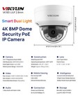 Hikvision Oem 8ch Cctv Security System 5mp Colorvu Dual Light Dome Ip Camera Lot