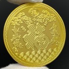 2026 Chinese Year Of The Horse Good Luck Gold Coin Collectibles New Year Gift