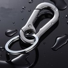 Men Creative Metal Silver Simple Key Chain Ring Keyfob Car Keyring Keychain Gift
