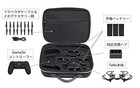 Xberstar Dji Tello Case Can Store Gamesir Controller  Genuine Charger  And 3 Bat