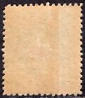 Samoa 1879-1882 Stamp Sc -   8a Perf  11 3 4 Mh No Warranty