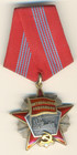 Soviet Star Order Banner Medal Of The Red October Revolution Russian    1116 
