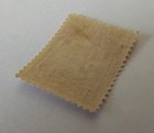 Mozambique Company Stamp  1918  Sc 115  Mint  Xvlh  Og