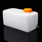 Fuel Oil Gasoline Tank For Car Truck Air Diesel Parking Heater 5 5l Plastic Usa