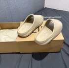 Adidas Yeezy Slide Pure Size 6 Men