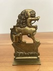 Vintage Chinese Foo Dog Solid Brass Figural Folding Bookend Chinoiserie