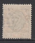Italy Eritrea N 127c Cv 2600   Mnh   Variety Overprint Shifted To Left