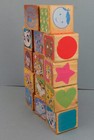 14 Garanimals Wooden Blocks Toddler Toys