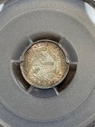Pcgs Au58 1829 Capped Bust Half Dime Great Color And Luster