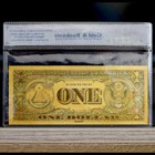 100mg 24k Gold 2003  1 One Dollar Bill Federal Reserve Banknote With White Coa