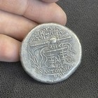 Genuine Ancient Roman Or Greek Bronze Large Coated Coin In Good Condition